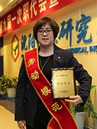 ������ʱ-�������ǲ��й��ٷ���վ