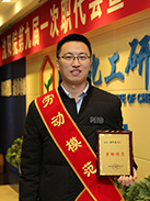 ������ʱ-�������ǲ��й��ٷ���վ