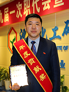 ������ʱ-�������ǲ��й��ٷ���վ