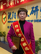 ������ʱ-�������ǲ��й��ٷ���վ