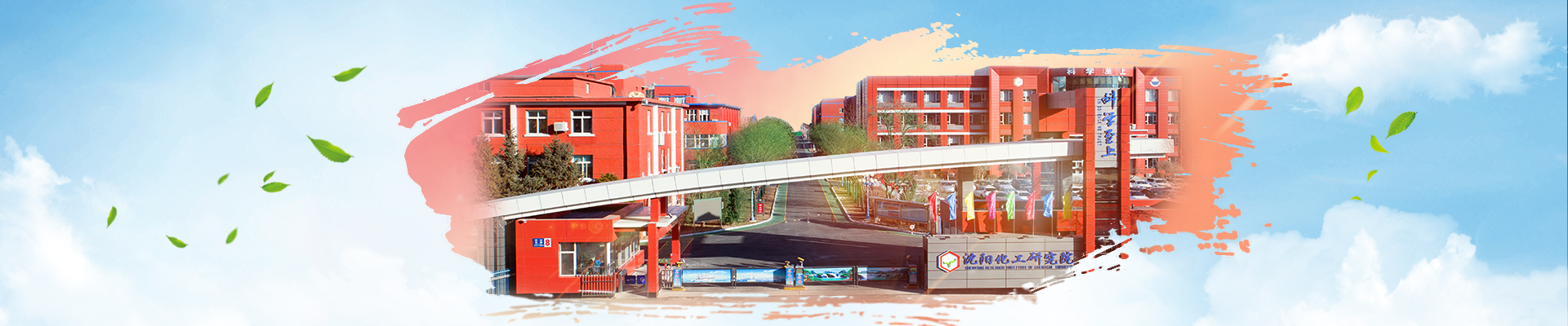 尊龙凯时-人生就是搏中国官方网站