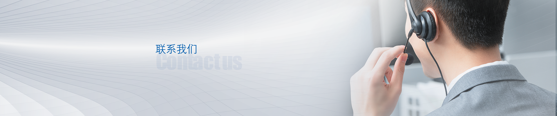 尊龙凯时-人生就是搏中国官方网站