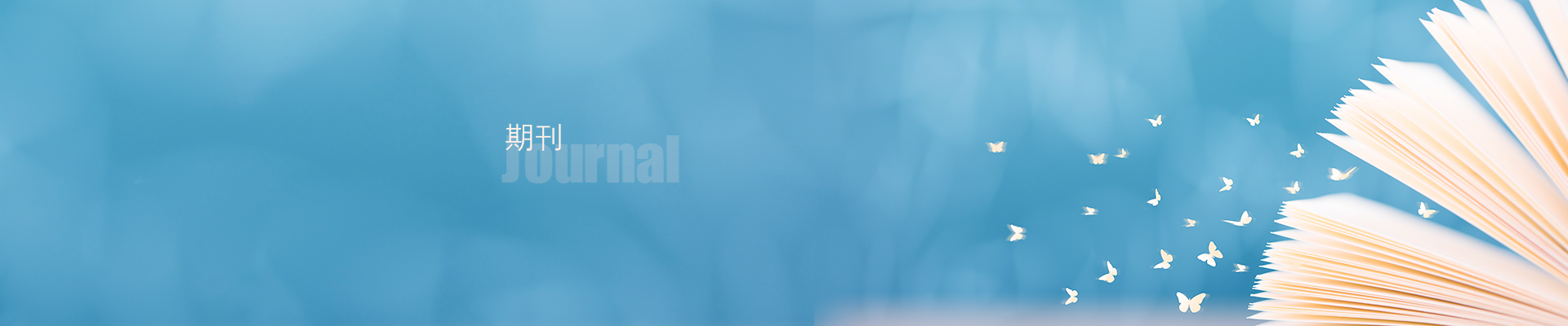 尊龙凯时-人生就是搏中国官方网站